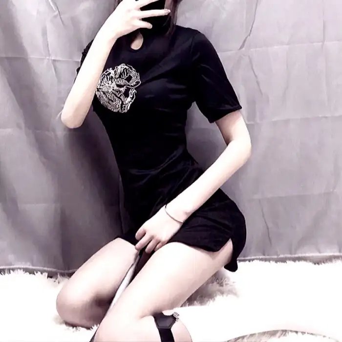 没完没了